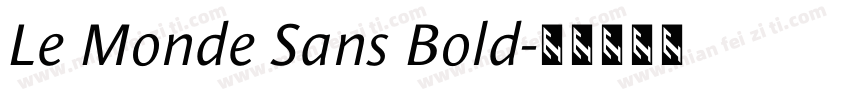 Le Monde Sans Bold字体转换